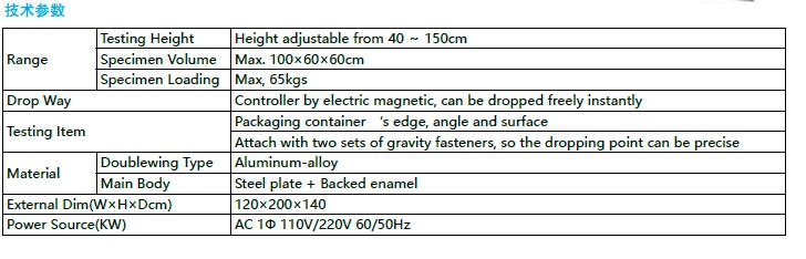 QQ截圖20170118162459.jpg QQ截圖20170118162459.jpg