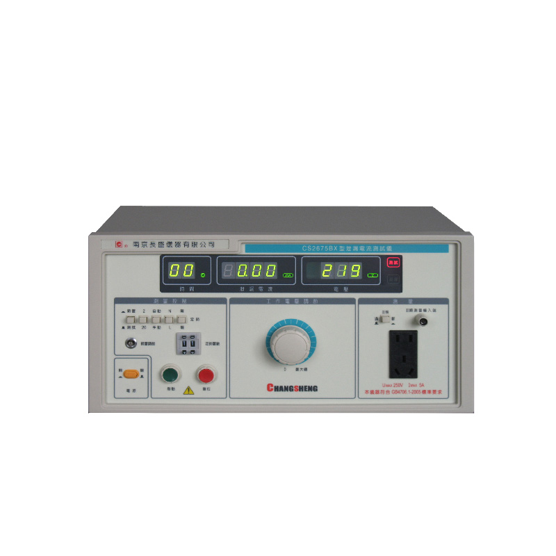 ȫ(sh)@й©y(c)ԇxCS2675CX-5