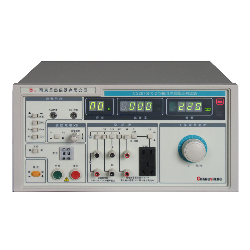 t(y)й©y(c)ԇxCS2675FX-2