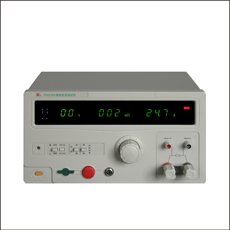 ȫ(sh)@ӵyԇxCS2678X